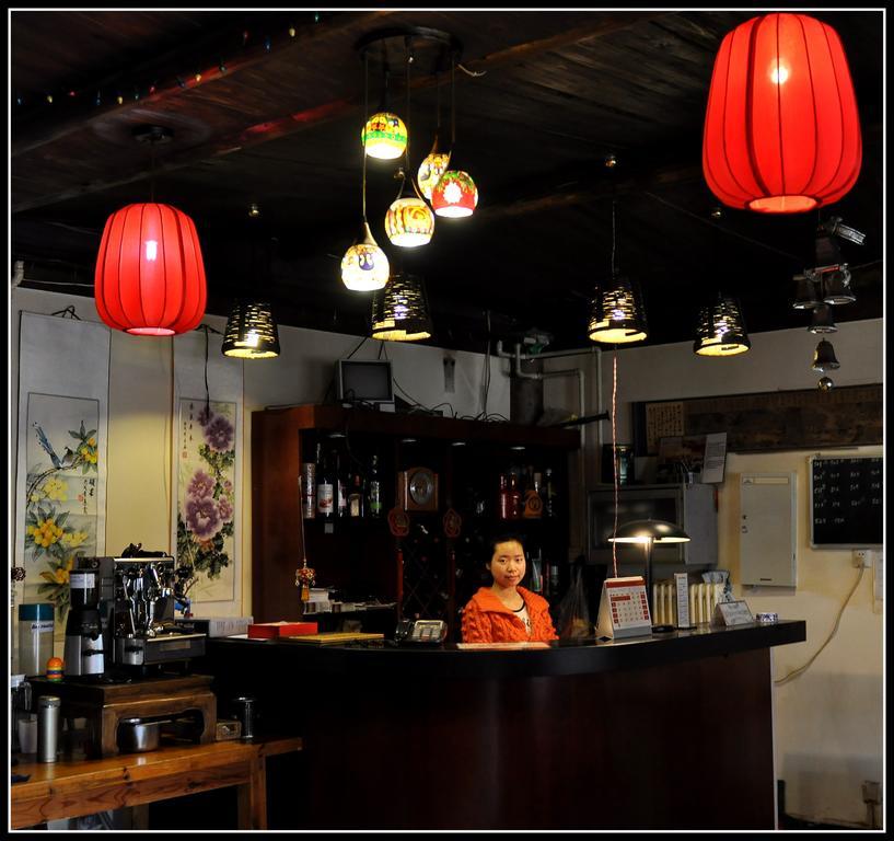 Red Lantern House Vandrarhem Peking Exteriör bild