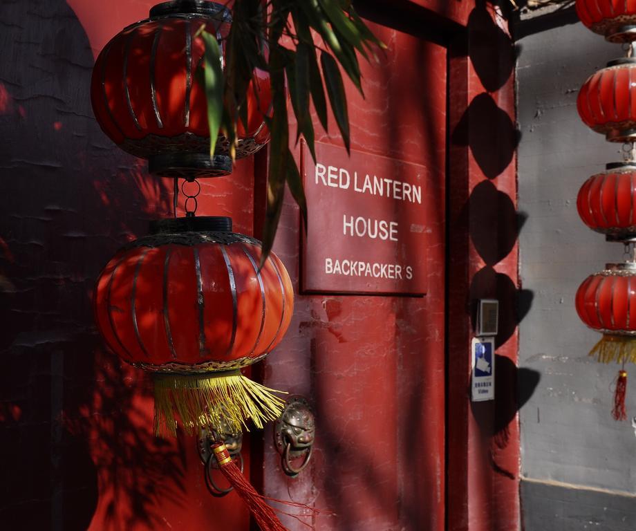 Red Lantern House Vandrarhem Peking Exteriör bild