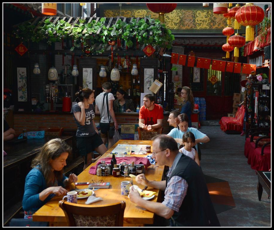 Red Lantern House Vandrarhem Peking Exteriör bild