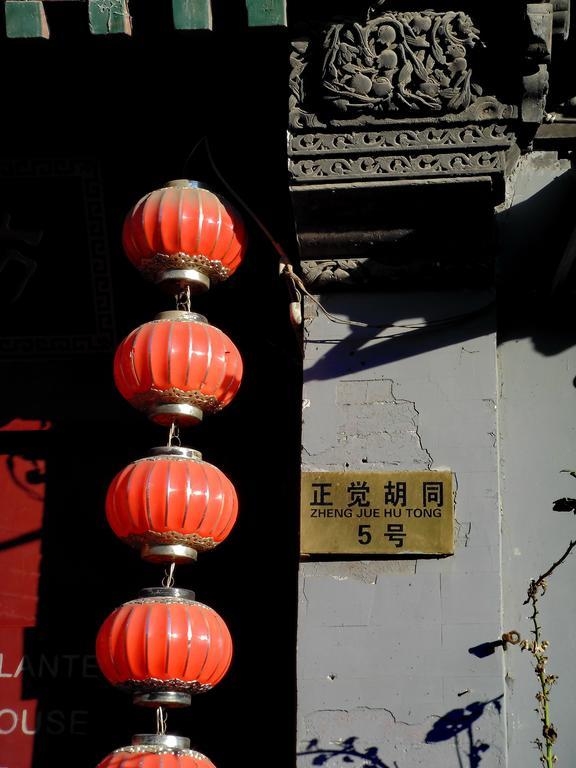 Red Lantern House Vandrarhem Peking Exteriör bild