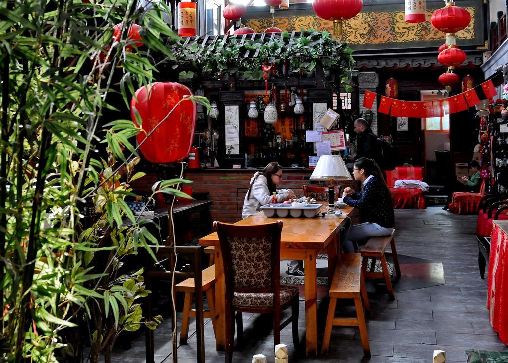 Red Lantern House Vandrarhem Peking Exteriör bild