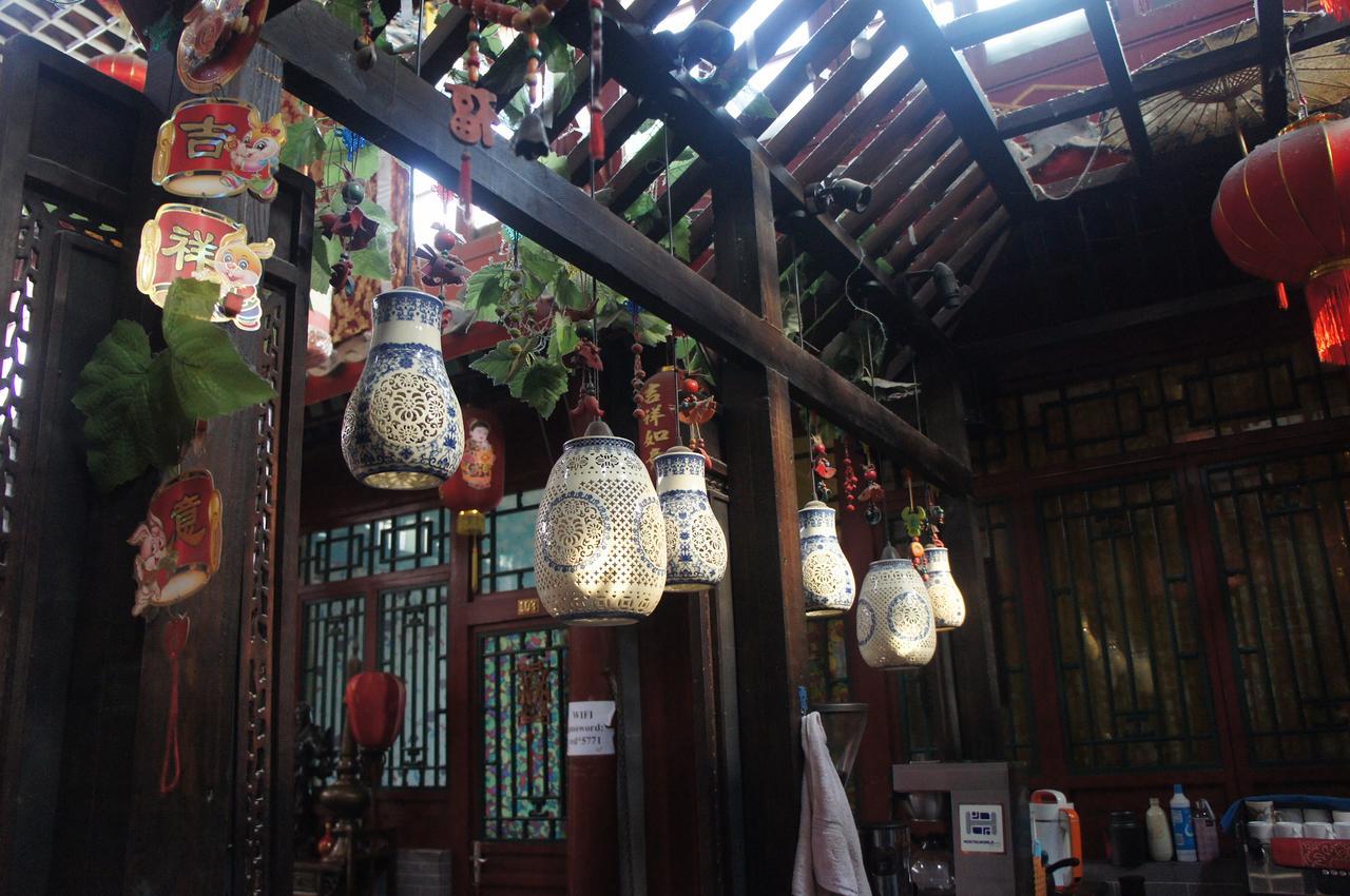Red Lantern House Vandrarhem Peking Exteriör bild
