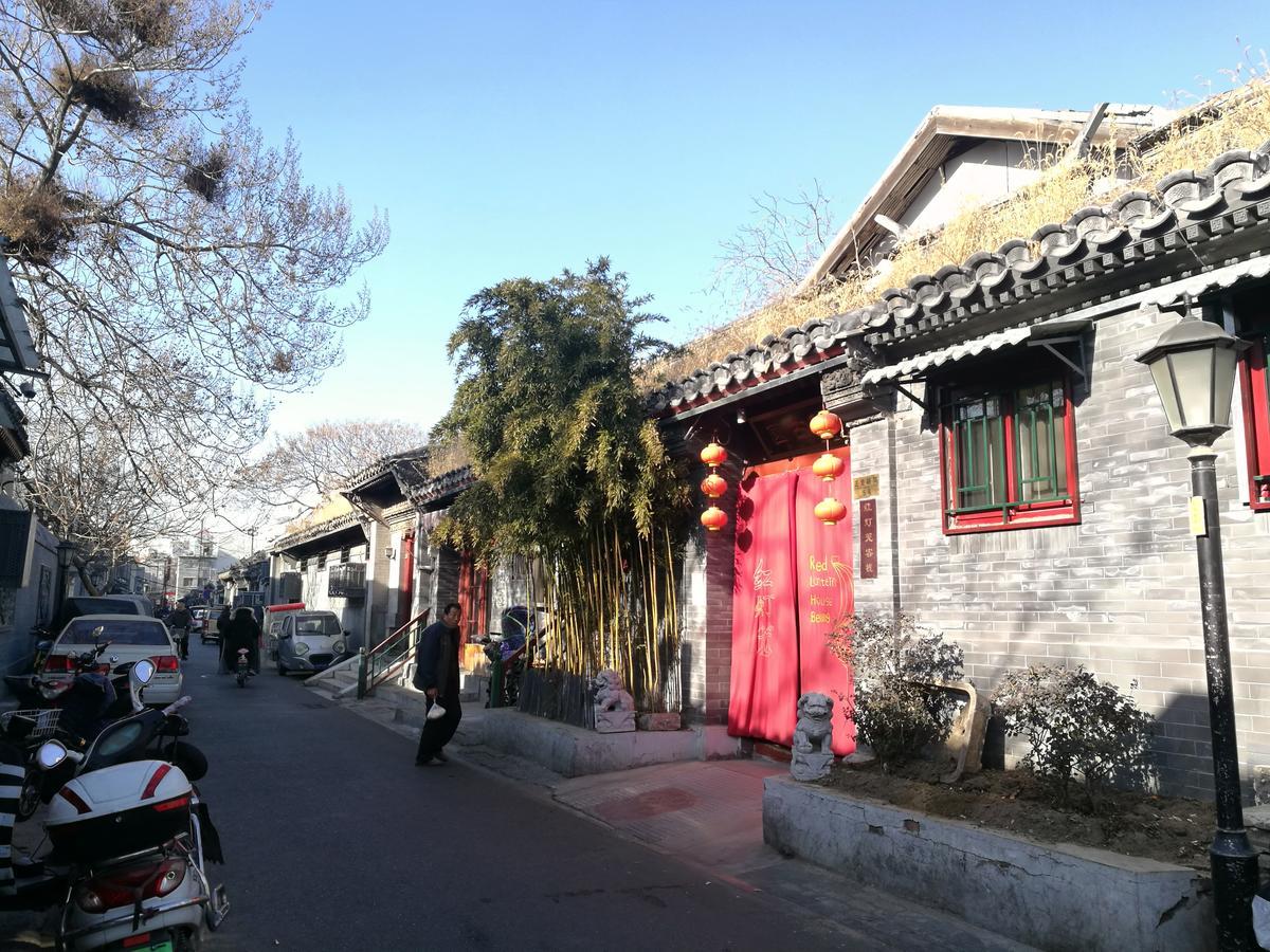 Red Lantern House Vandrarhem Peking Exteriör bild